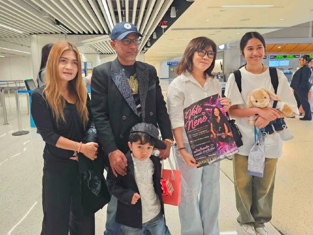 ต้อนรับกลับบ้าน! “น้องเนเน่ AGT” บินถึงภูเก็ตคืนนี้! เติมพลังใจก่อนชิงแชมป์