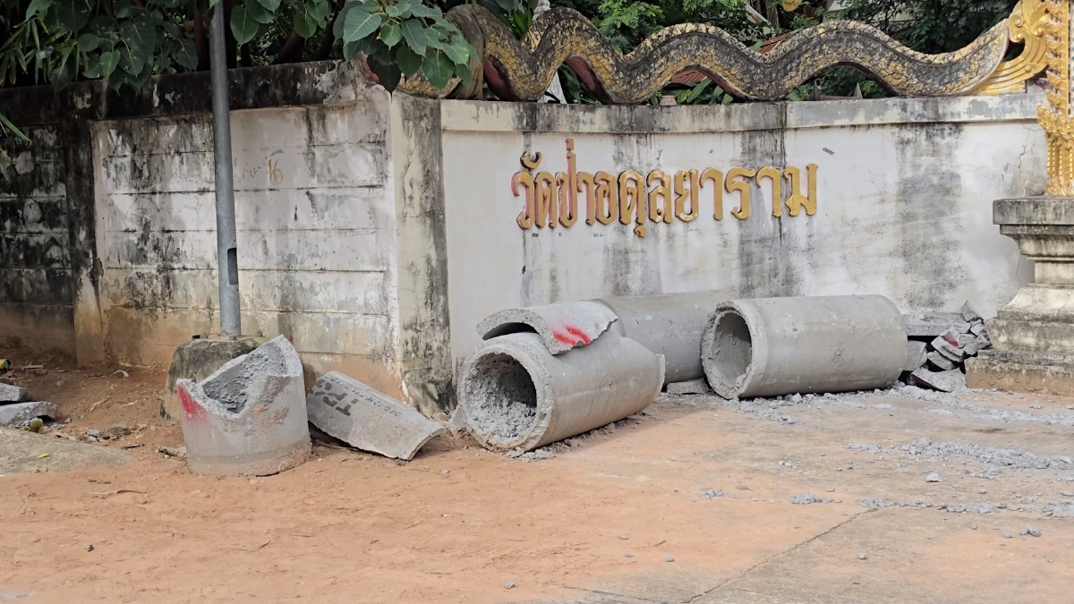 สรุปดราม่า ทายาทบุกทวงคืนที่ดิน 26 ไร่ วัดป่าอดุลยาราม จ.ขอนแก่น