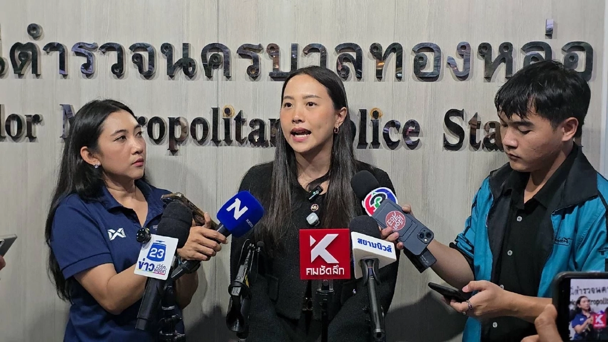แซะแรง! "ไชยชนก" ไปได้ทุกงาน เว้นเข้า กมธ. จี้ส่งเอกสารลับ AI Passport ก่อนฟ้อง ป.ป.ช.