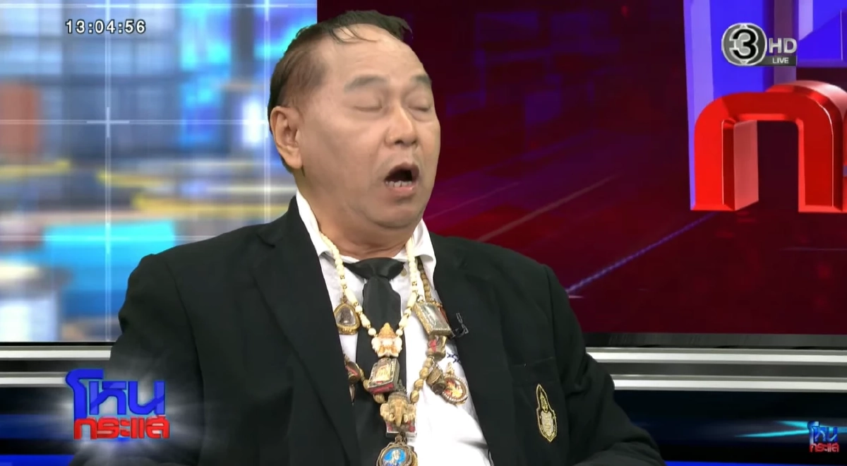 'ลุงแหวน'ที่ปรึกษาคนใหม่ป้าดา ถามคอเป็นเอ็น? เงิบเจอหลักฐาน วัดอดุลยาราม