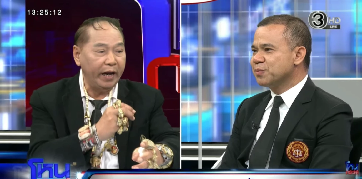 'ลุงแหวน'ที่ปรึกษาคนใหม่ป้าดา ถามคอเป็นเอ็น? เงิบเจอหลักฐาน วัดอดุลยาราม