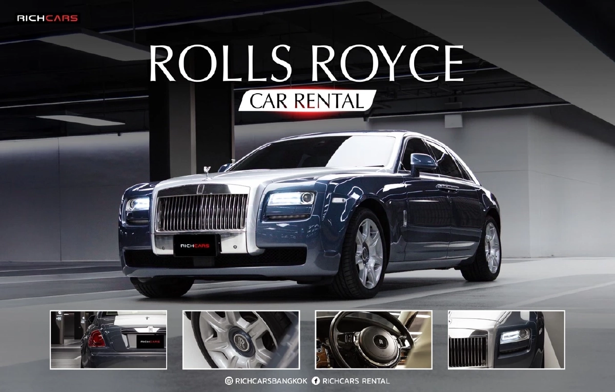ไม่ต้องจ่ายสิบล้านก็ขับได้! เช่ารถ Supercar ขับเอง ไมล์ไม่จำกัด พร้อมส่งถึงที่ใน 2 ชม.
