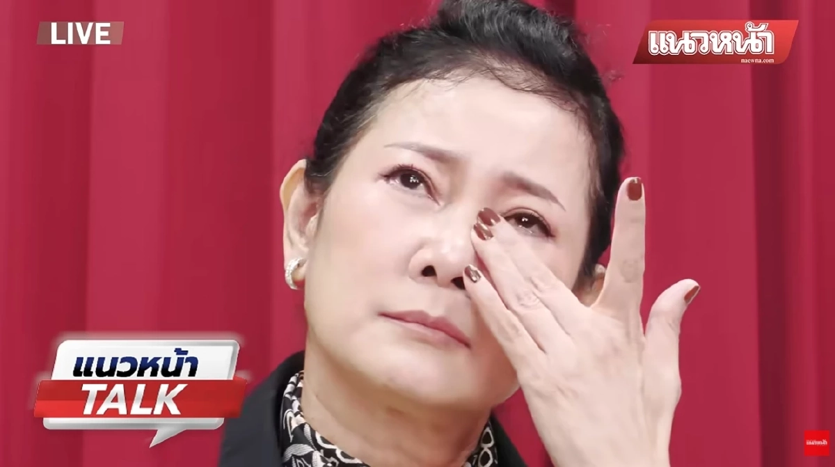 "ปู กนกวรรณ" ช็อกทั้งน้ำตา! เจอกรมธรรม์ "เด๋อ ดอกสะเดา" มอบผลประโยชน์ให้ ด.ช. ปริศนา