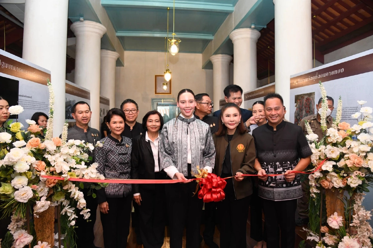 เปิดกรุ "ดอนยายทอง" ปฐมบทอารยธรรมเมืองเพชรบุรี ยลนิทรรศการพิเศษ