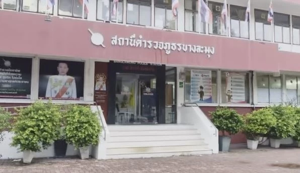 ผอ.โรงเรียน แจงปม "ครูคณิตศาสตร์" ลวนลามนักเรียนหญิง ม.4 แลกเกรด