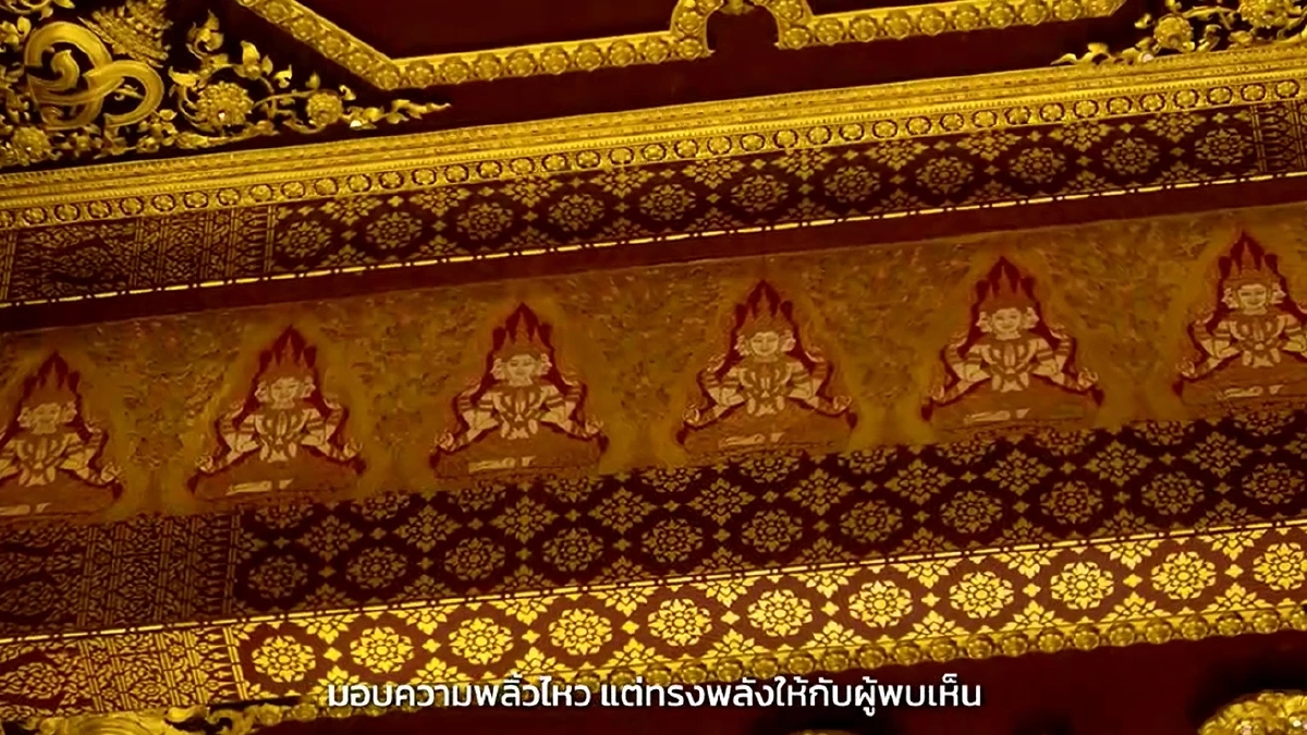'เกาะเกิดศิลป์ฯ' เปิดเส้นทางเที่ยว ททท. ดันโปรเจกต์พร้อมรถรับ-ส่งฟรี!