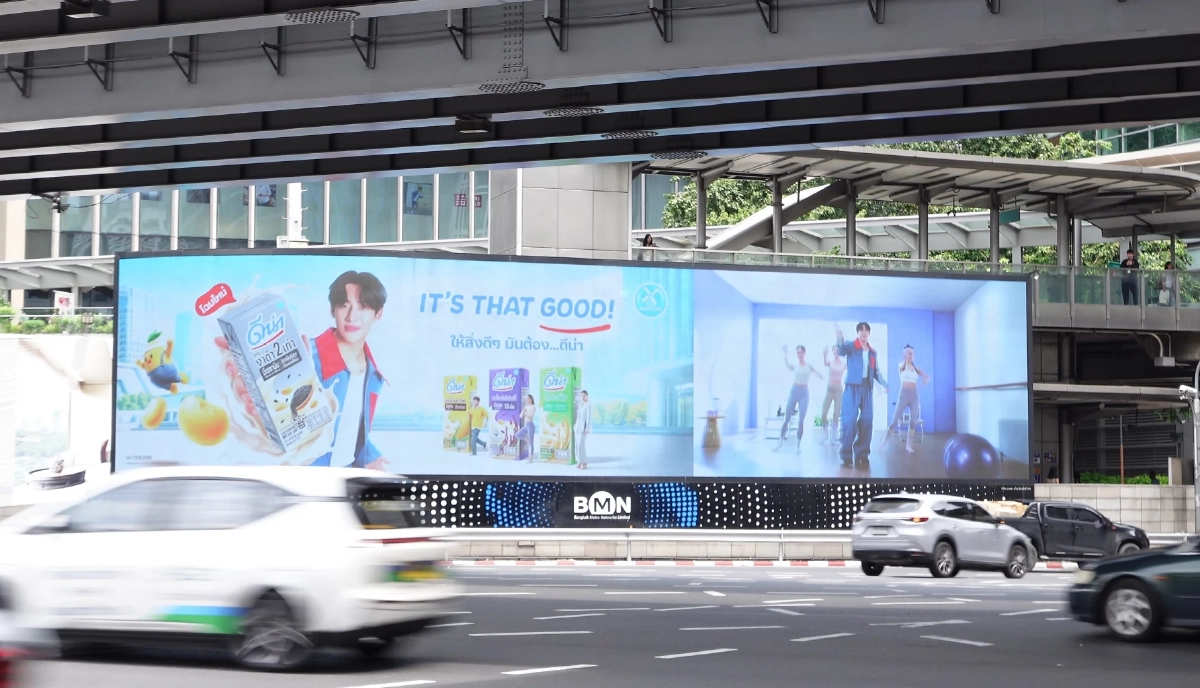 "ดีน่า" ดึง "BamBam" ถ่ายทอดภาพลักษณ์ใหม่ ผ่านสื่อรถไฟฟ้า MRT
