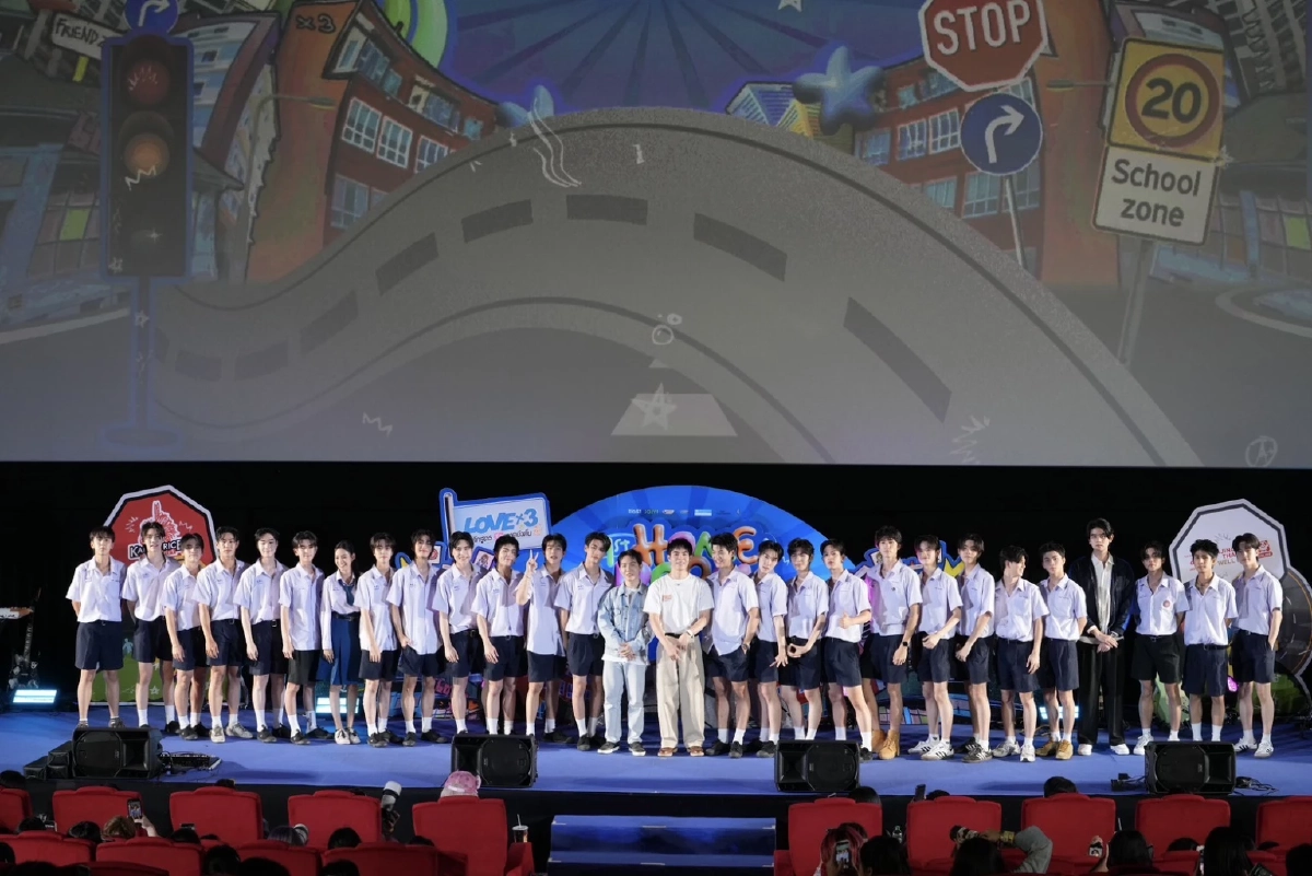 "Tia51" เปิดคลาส "LOVEx3 หลักสูตร(รัก)ภาคบังคับ" ยกทัพ 8 หนุ่มสุดฮอต บุกสยามภาวลัย