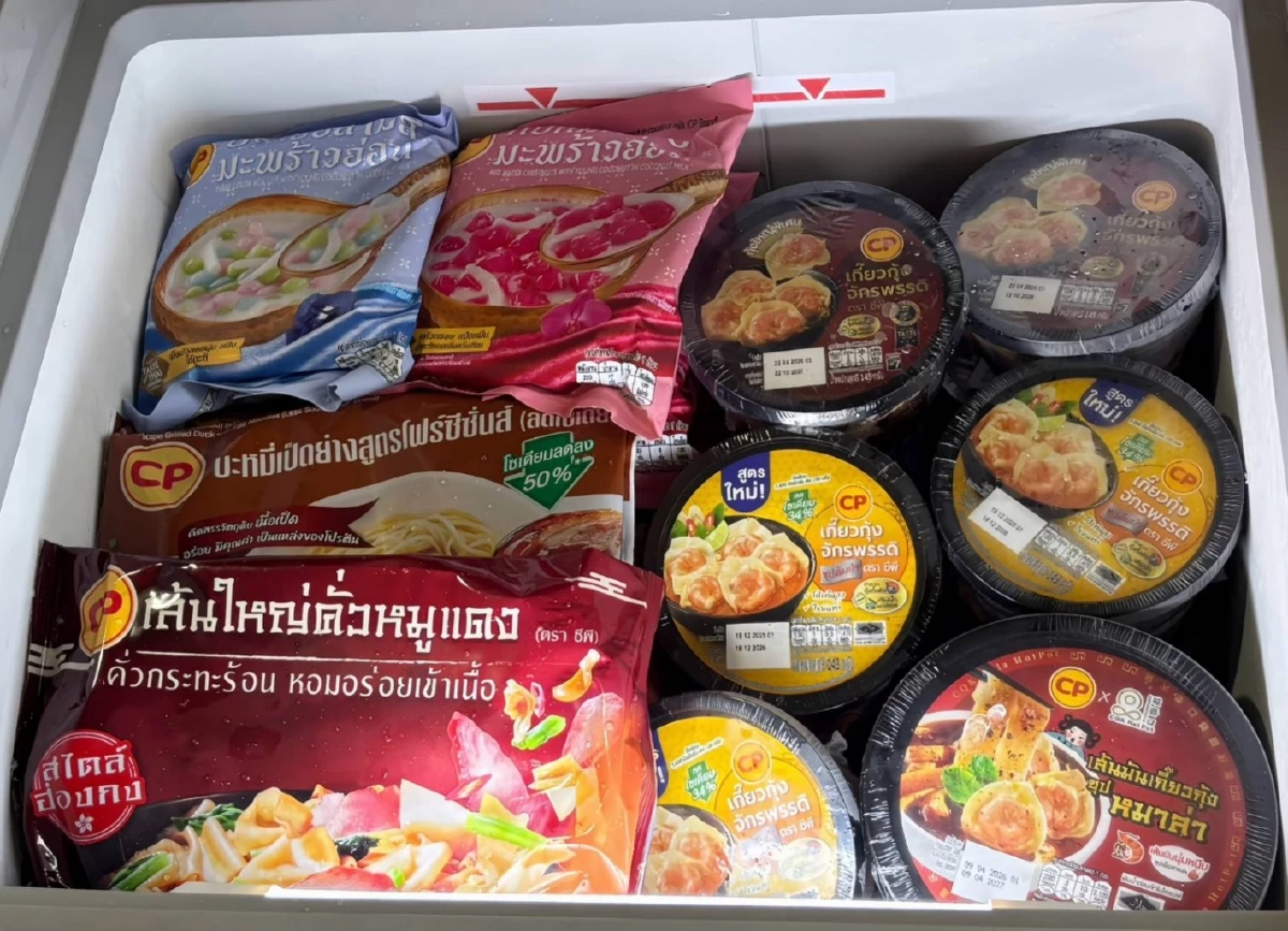 เปิดเทรนด์เมนูนักล่าฝัน! ซีพีเอฟเผย 10 เมนูสุขภาพสุดฮิต True AF 2026
