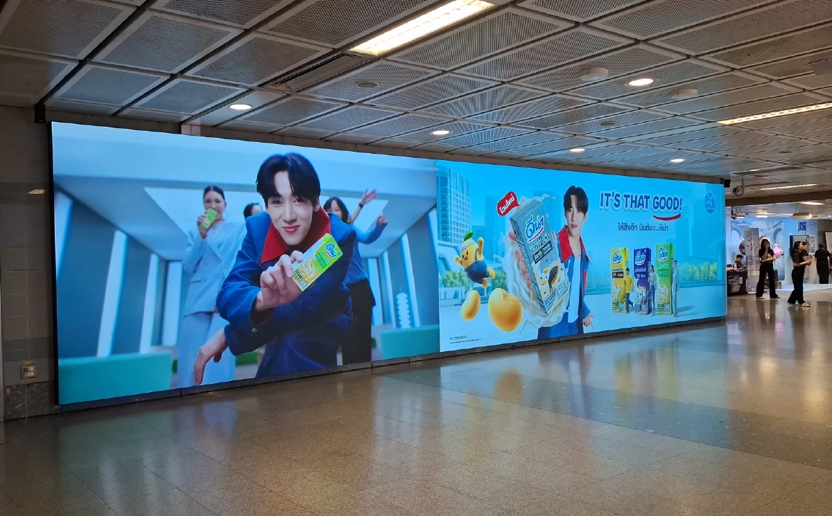 "ดีน่า" ดึง "BamBam" ถ่ายทอดภาพลักษณ์ใหม่ ผ่านสื่อรถไฟฟ้า MRT