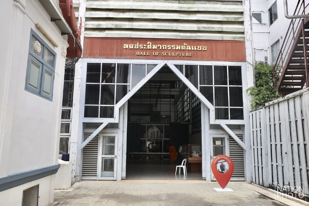 “พิพิธภัณฑสถานแห่งชาติ "ศิลป์ พีระศรี" เปิดให้ชมฟรี เช็กรายละเอียดที่นี่!