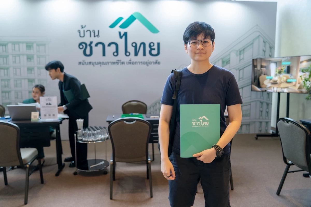 ดีเดย์! “บ้านชาวไทย” เปิดให้ผู้ได้รับแจ้งสิทธิจากโครงการ D:CODE SRI NAKARIN