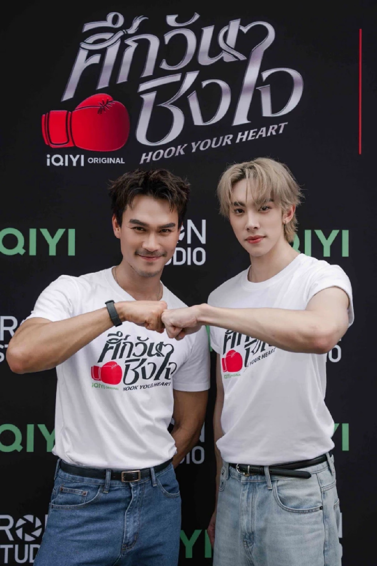 "ดีแลนด์-ชอน" เคมีพุ่งแรง บวงสรวง เปิดกล้องปุ๊บ ฮอตปั๊บ!