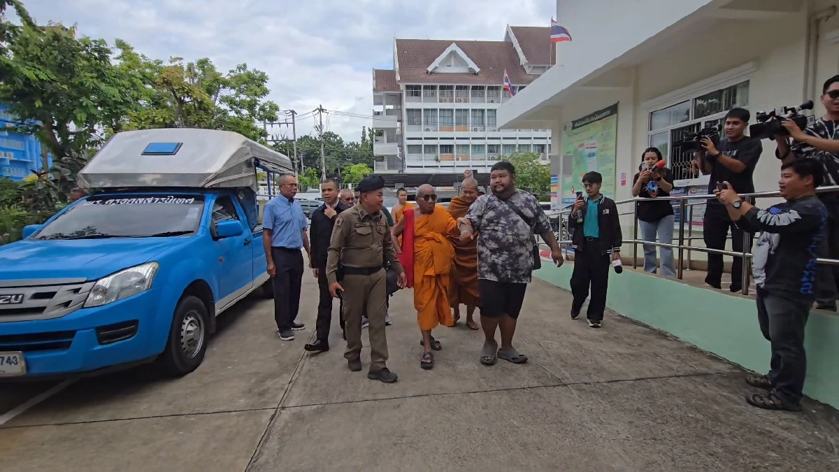 ตำรวจคุ้มกันแน่น! เจ้าอาวาส หอบโฉนดตัวจริง ยื่นคัดค้านการออกใบแทน