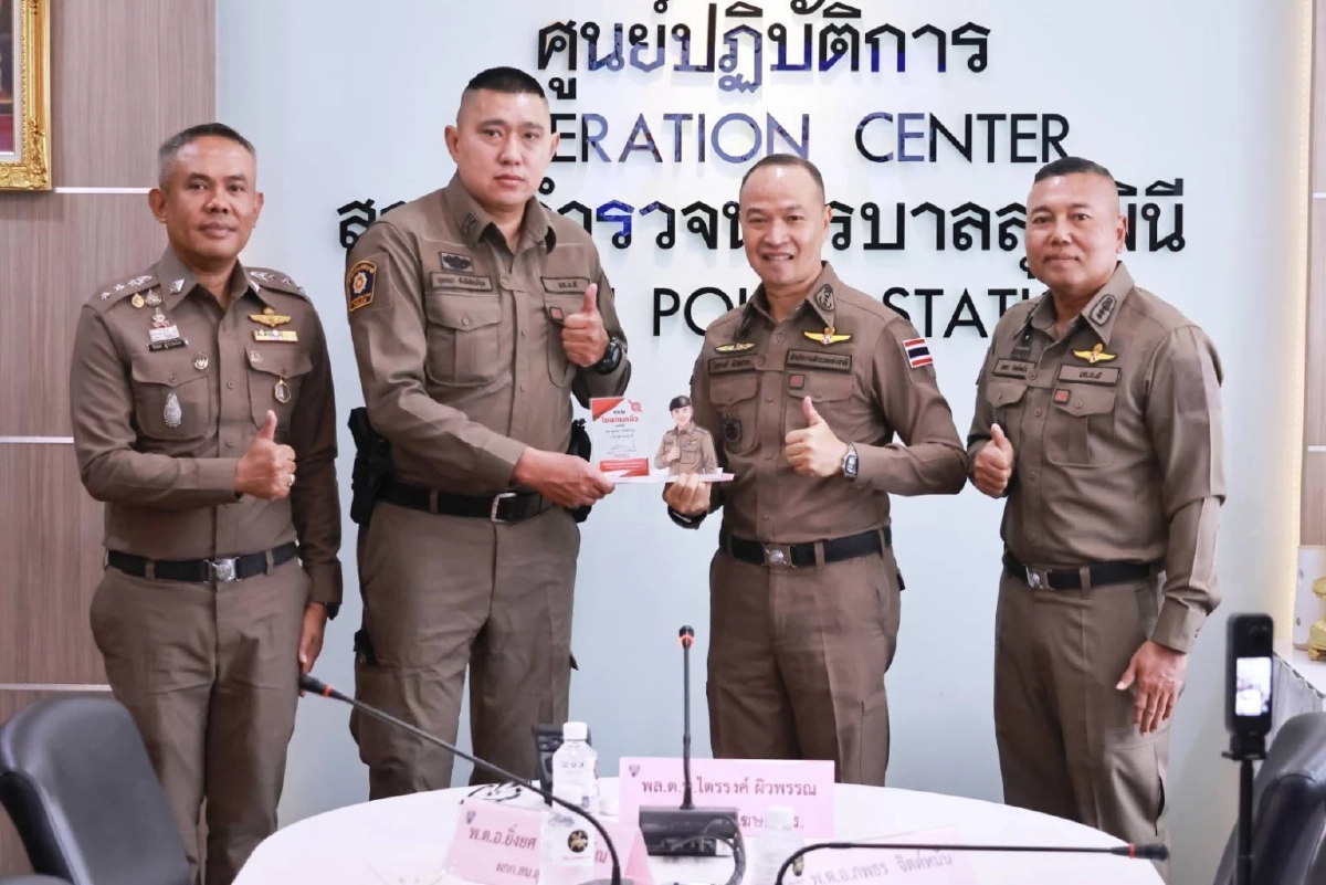 เปิดใจ "ดาบเบิร์ด" ตร.ใส่ขาสั้น ช่วยระงับเหตุกราดยิง รับรางวัล“โฆษกยกนิ้ว”