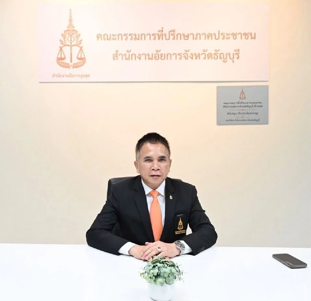 เปิดประวัติ  ดร.แก้วช่วยได้  เส้นทางคอนเนกชันบิ๊กการเมือง ภาคธุรกิจไม่ธรรมดา
