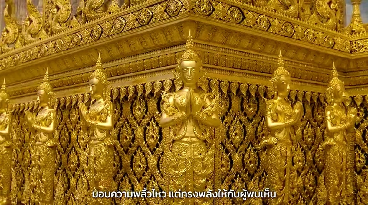 'เกาะเกิดศิลป์ฯ' เปิดเส้นทางเที่ยว ททท. ดันโปรเจกต์พร้อมรถรับ-ส่งฟรี!