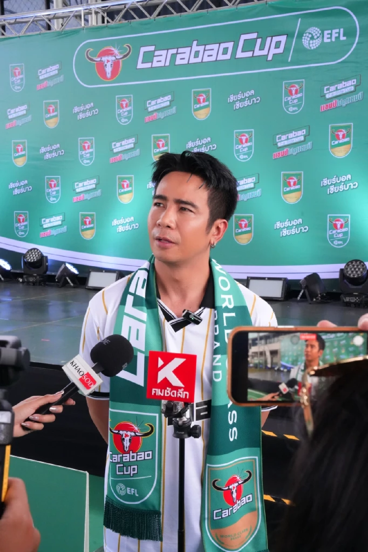 "คาราบาว" ลุยจัดแข่งฟุตบอล 7 คน กติกาใหม่ ไร้แข้งมืออาชีพ ล่ารางวัล 3 ล้าน บินดูแมตช์ชิงสนามเวมบลีย์