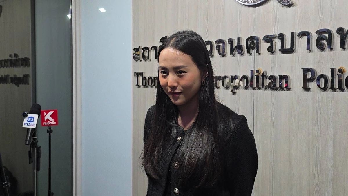 แซะแรง! "ไชยชนก" ไปได้ทุกงาน เว้นเข้า กมธ. จี้ส่งเอกสารลับ AI Passport ก่อนฟ้อง ป.ป.ช.