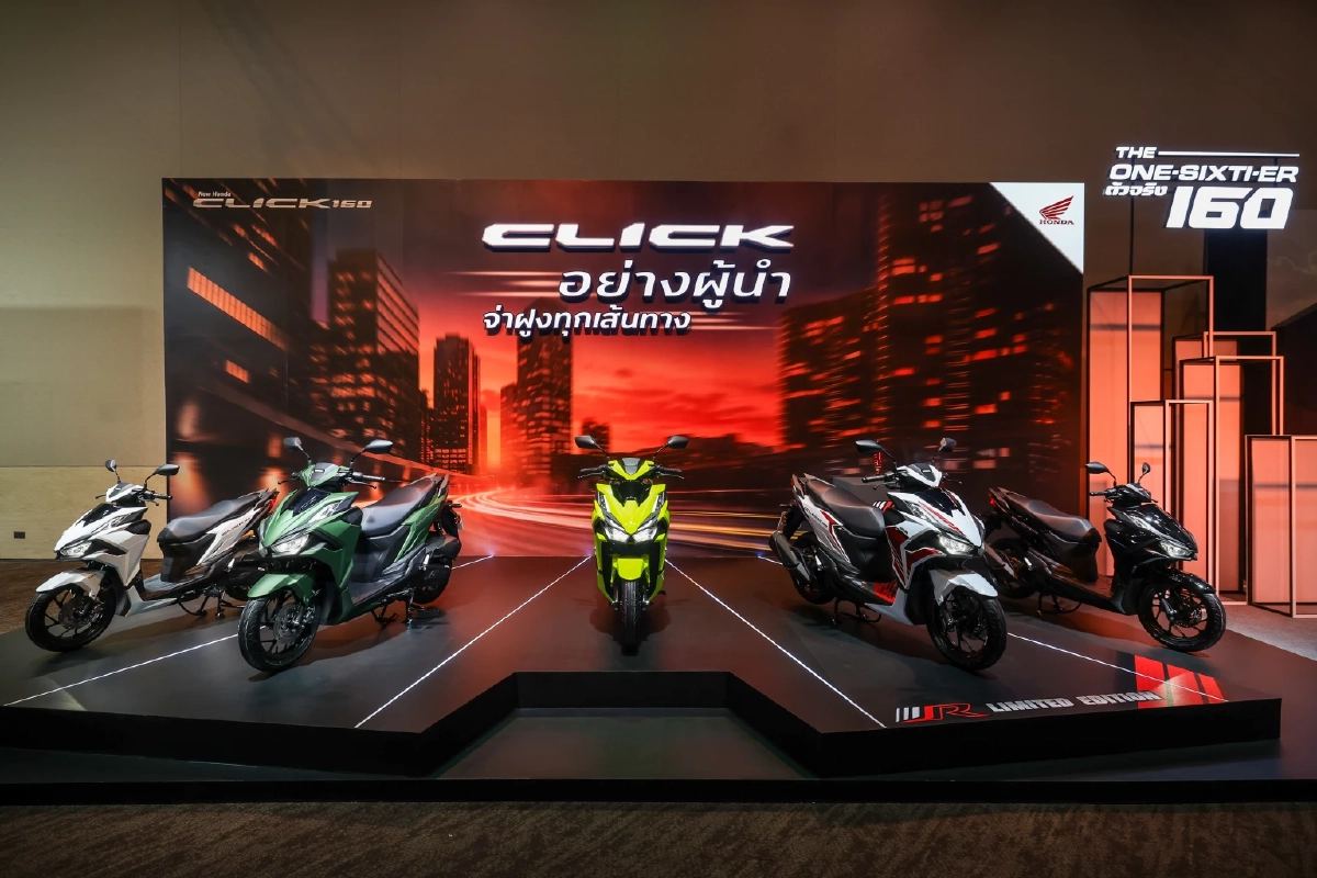 "ไทยฮอนด้า" เปิดแผนครึ่งปีหลัง ชู Honda 160 Series นำทัพ