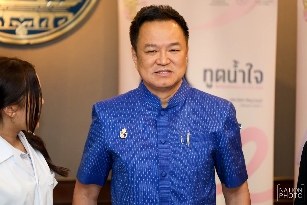 ‘อนุทิน’ เซ็นแล้ว! นำความกราบบังคมทูลฯ ให้ ‘หมอสรณ’ พ้นประธาน-กรรมการ กสทช.