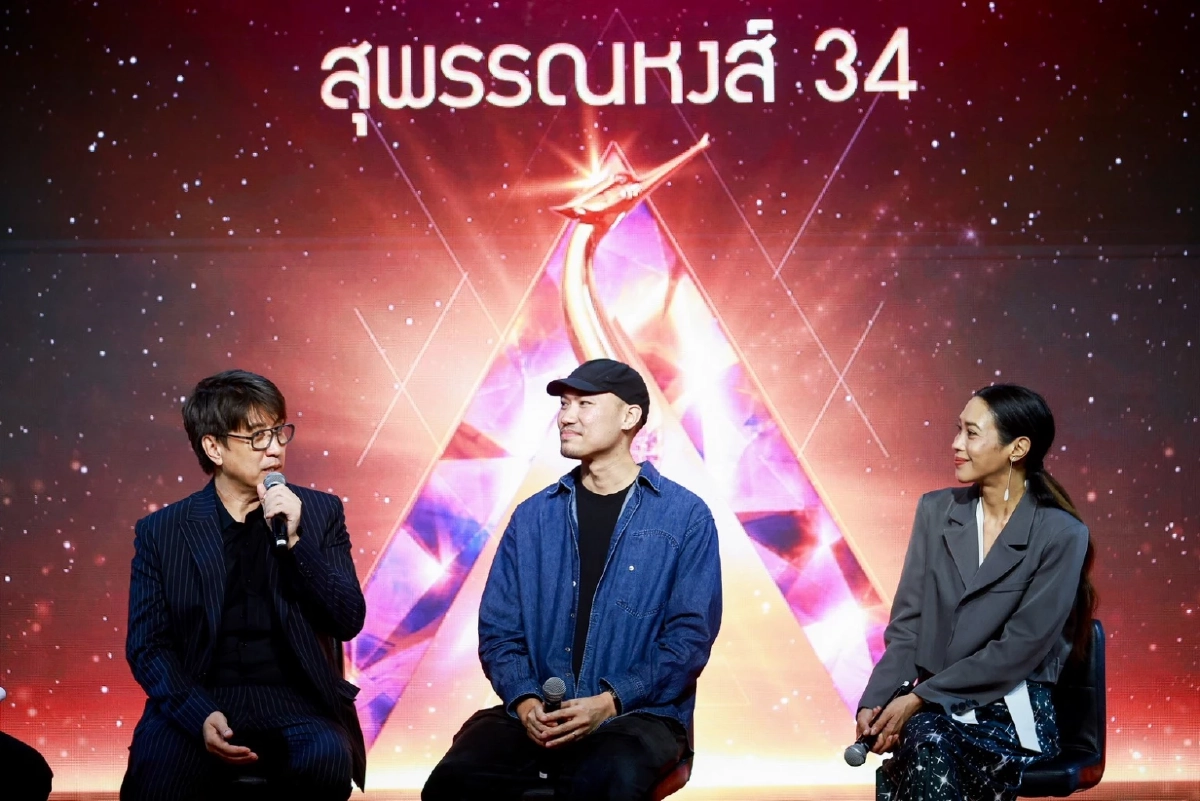 ส่อง! หนังเข้าชิง สุพรรณหงส์ ครั้งที่ 34 นักแสดงหน้าใหม่พาเหรดแจ้งเกิด