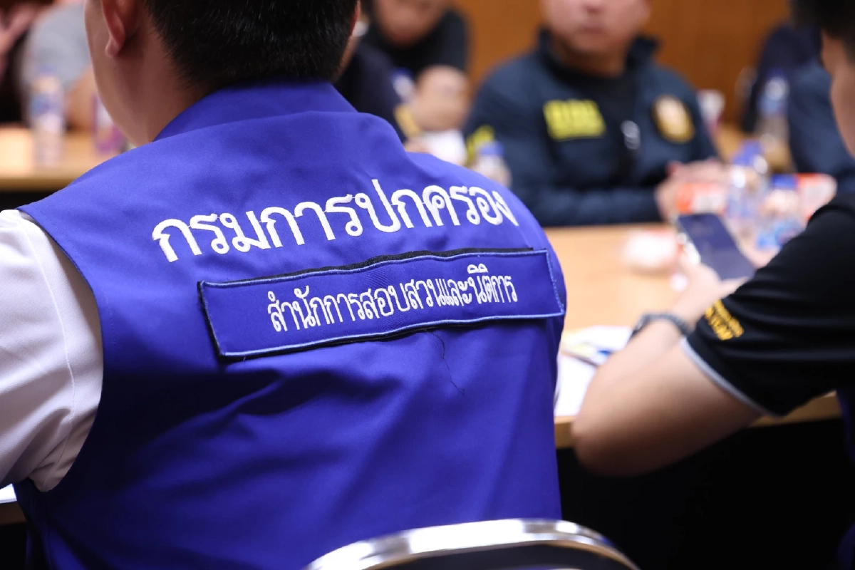 กล้ามาก! ยกหูขอเคลียร์ "มท.2" กลางวงตรวจ อ้างส่งส่วยประจำ-มีเจ้าหน้าที่หนุนหลัง