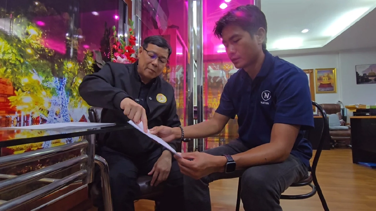 บริสุทธิ์ใจ! นายกฯ ขอนแก่น โต้เก็บภาษีวัดดัง ท้า! เอาใบเสร็จมายืนยัน