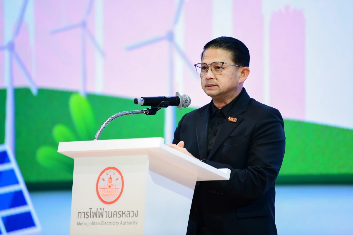 ศาสตราจารย์วีรกร อ่องสกุล 