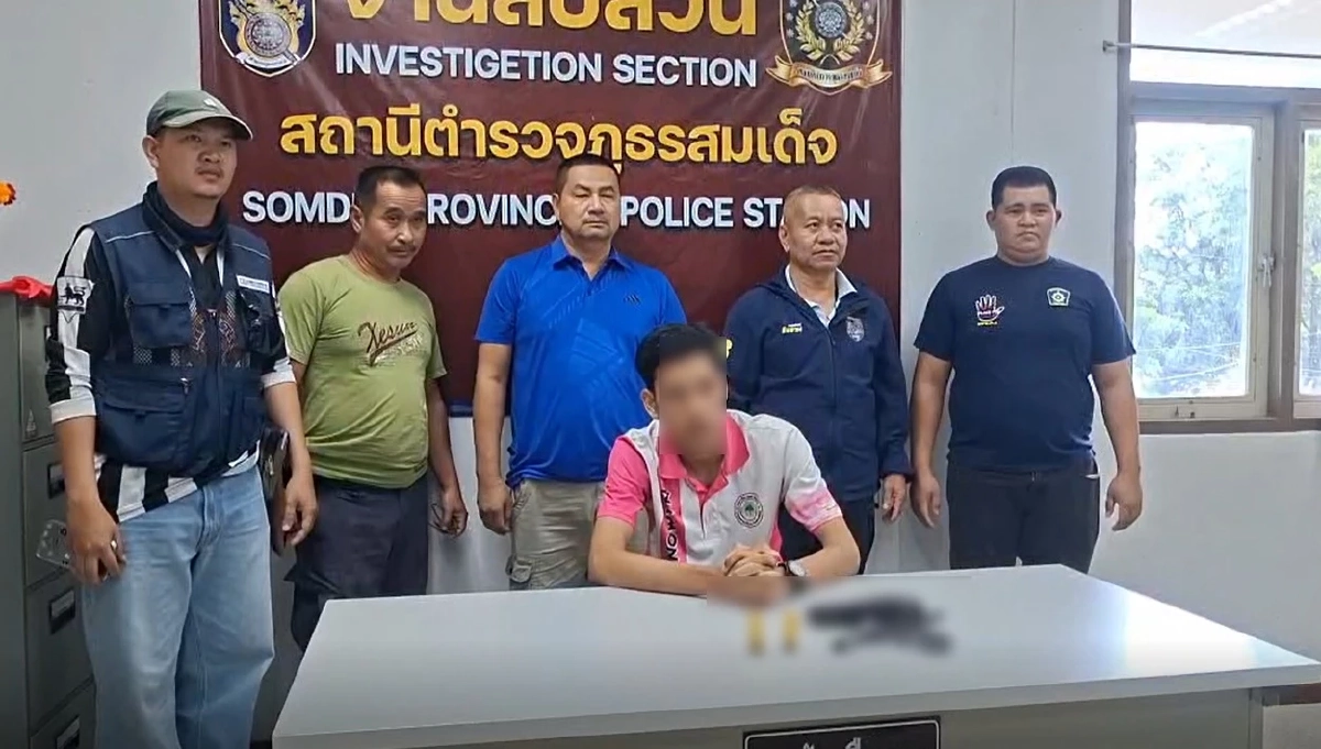 รวบ ม.3 ขู่ยิงครู! ยึดปืนซุกฝังดิน แค้นถูกเยี่ยมบ้าน ทำ รร.ป่วนสั่งหยุด 2 วัน