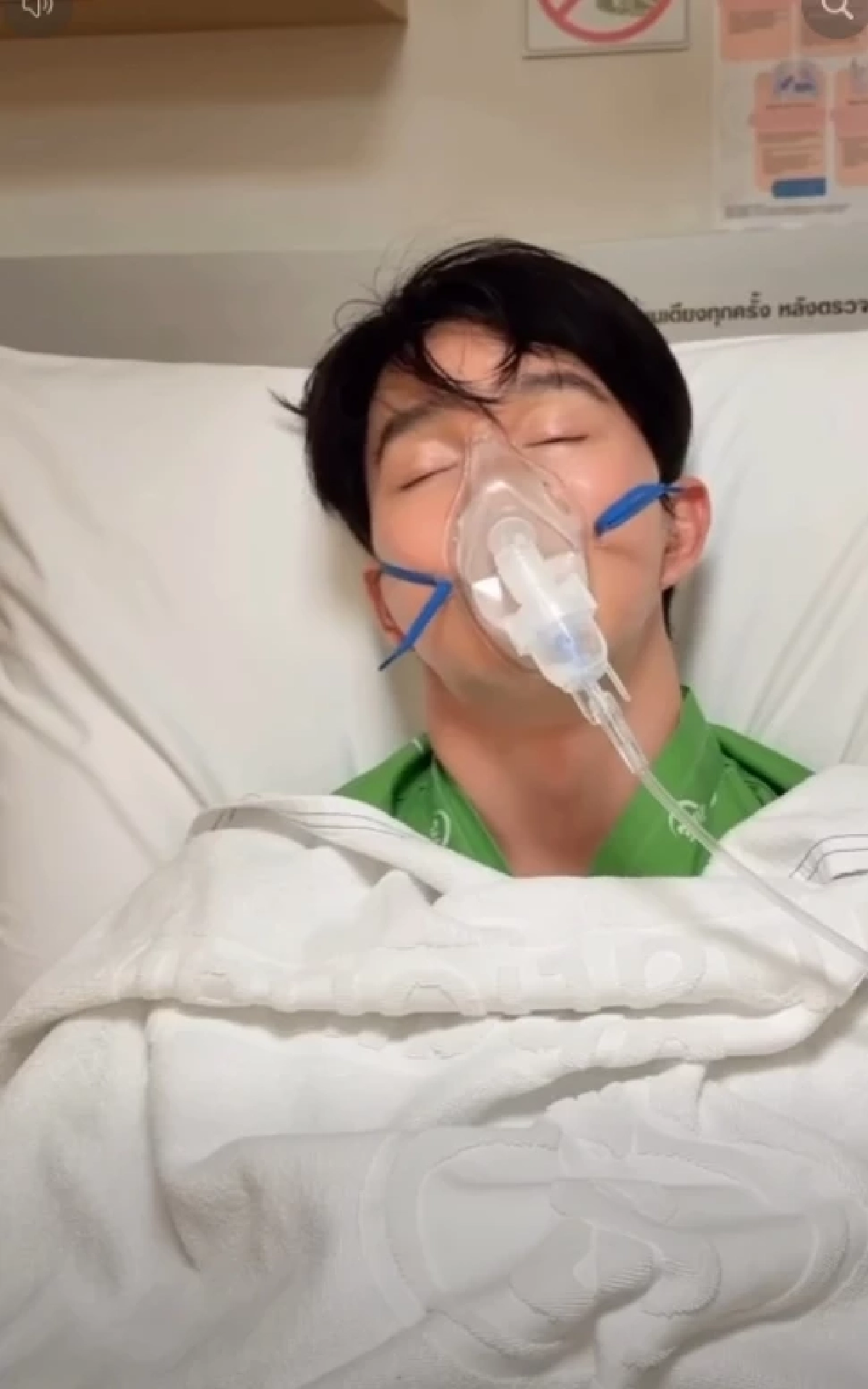 ห่วง! "กำปั้น บาซู" ป่วยหนัก ยกเลิกงานที่ญี่ปุ่น บินกลับไทย เข้าโรงพยาบาลด่วน