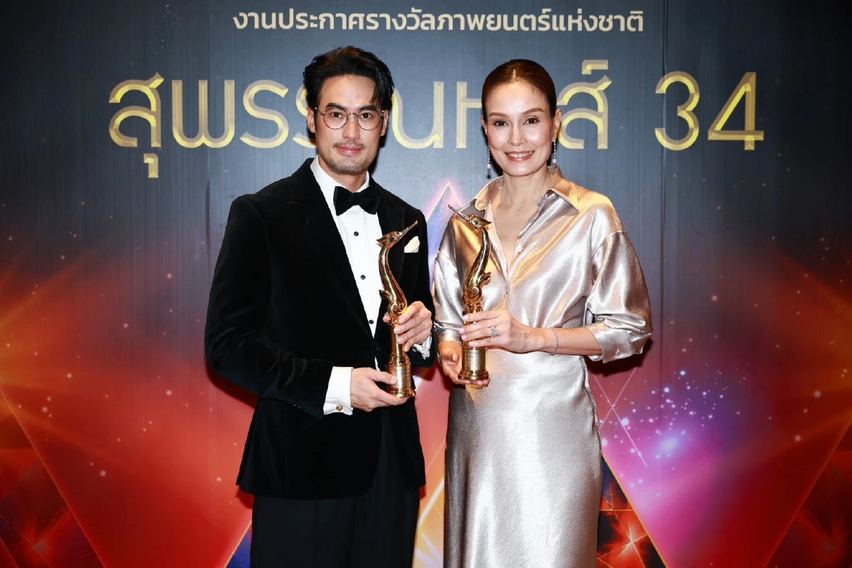 เช็ก! ผลรางวัลสุพรรณหงส์ ครั้งที่ 34 “ผีใช้ได้ค่ะ” กวาด 10 รางวัลใหญ่