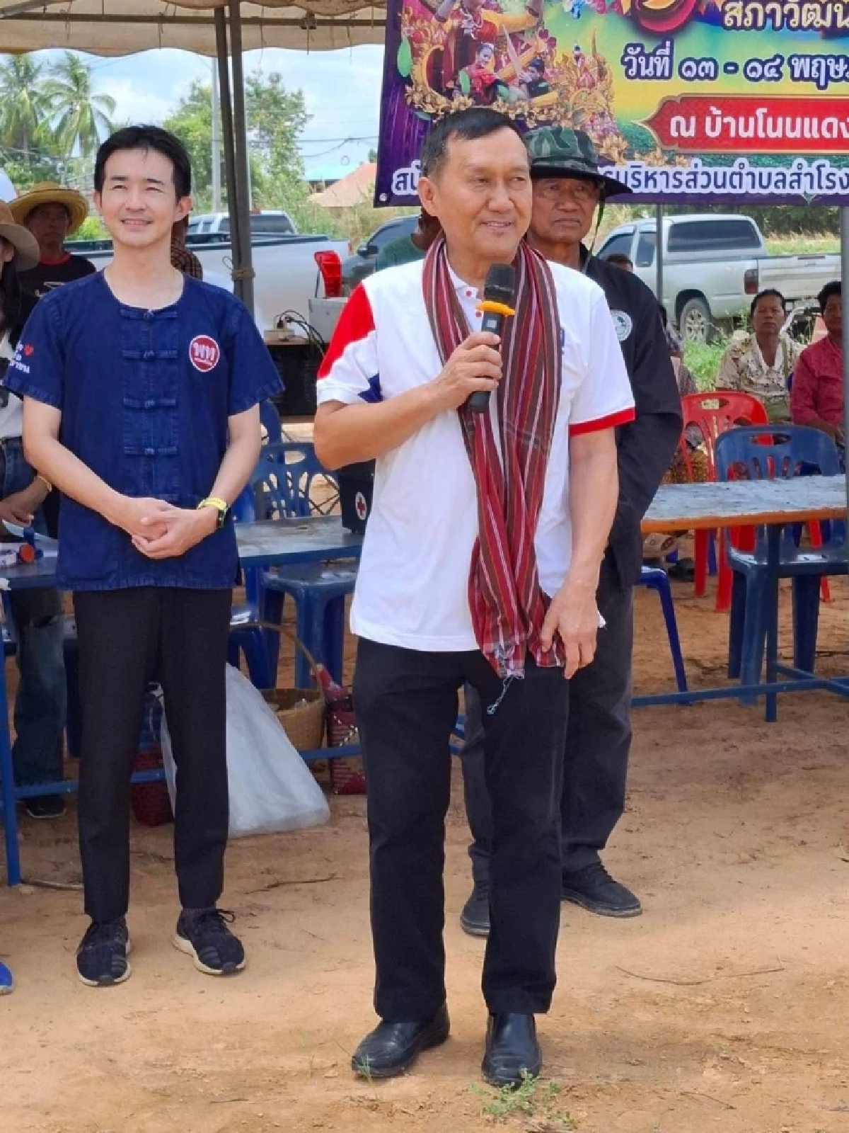 รู้จัก "นายกเฮง" คือใคร? เส้นทางนักการเมือง สู่คดีวิ่งเต้นสอบราชการ