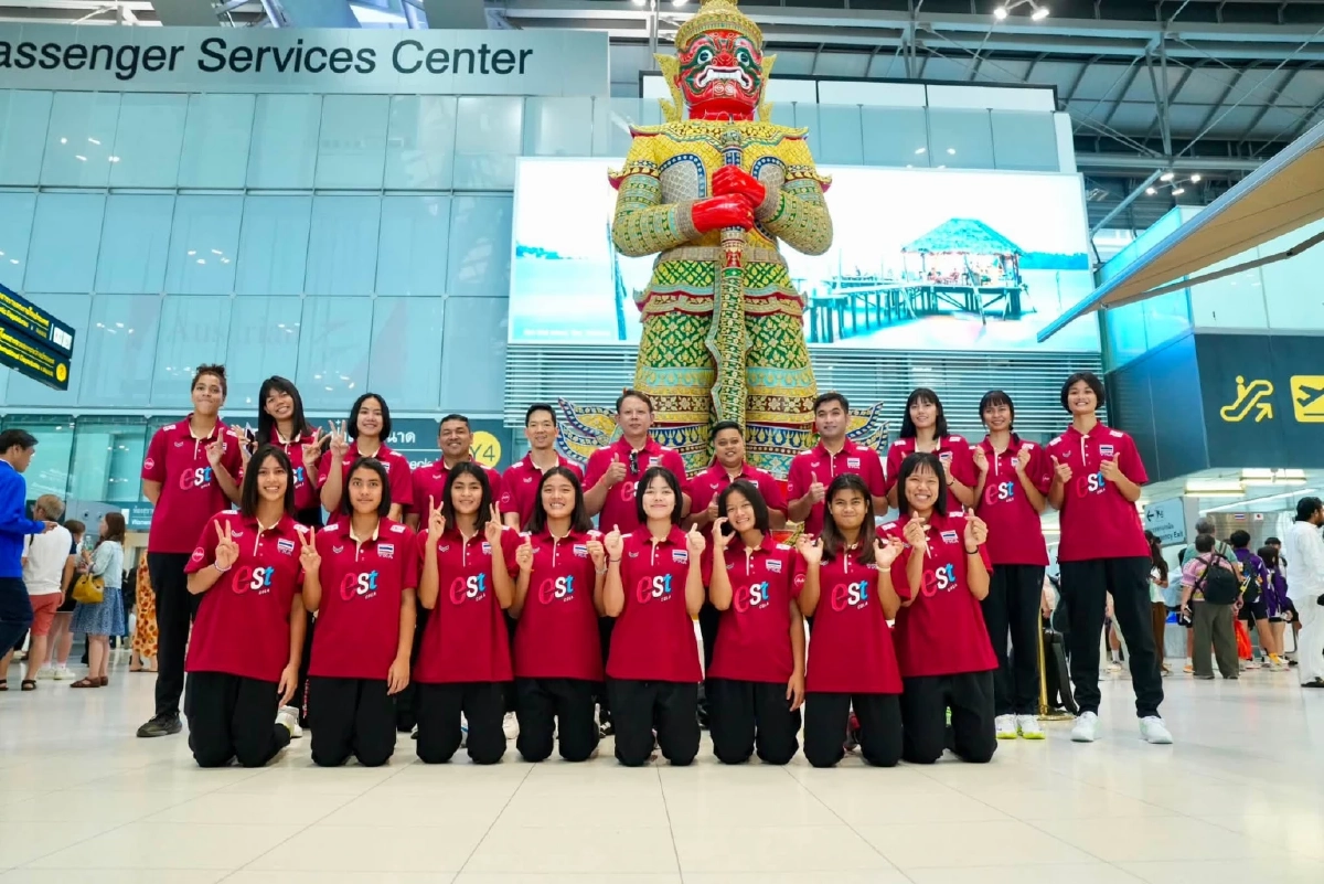 ทีมชาติไทย VS ไต้หวัน ถ่ายทอดสด วอลเลย์บอลหญิง ชิงแชมป์โลก รุ่น U17