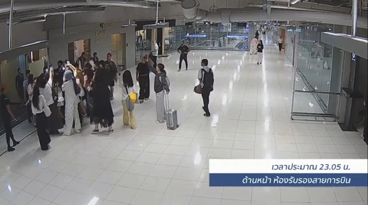 วุ่นทั้งสนามบิน! สุวรรณภูมิขอโทษ หลัง รปภ. อารมณ์ร้อนคุมแฟนคลับจีนฝ่าจุดตรวจ