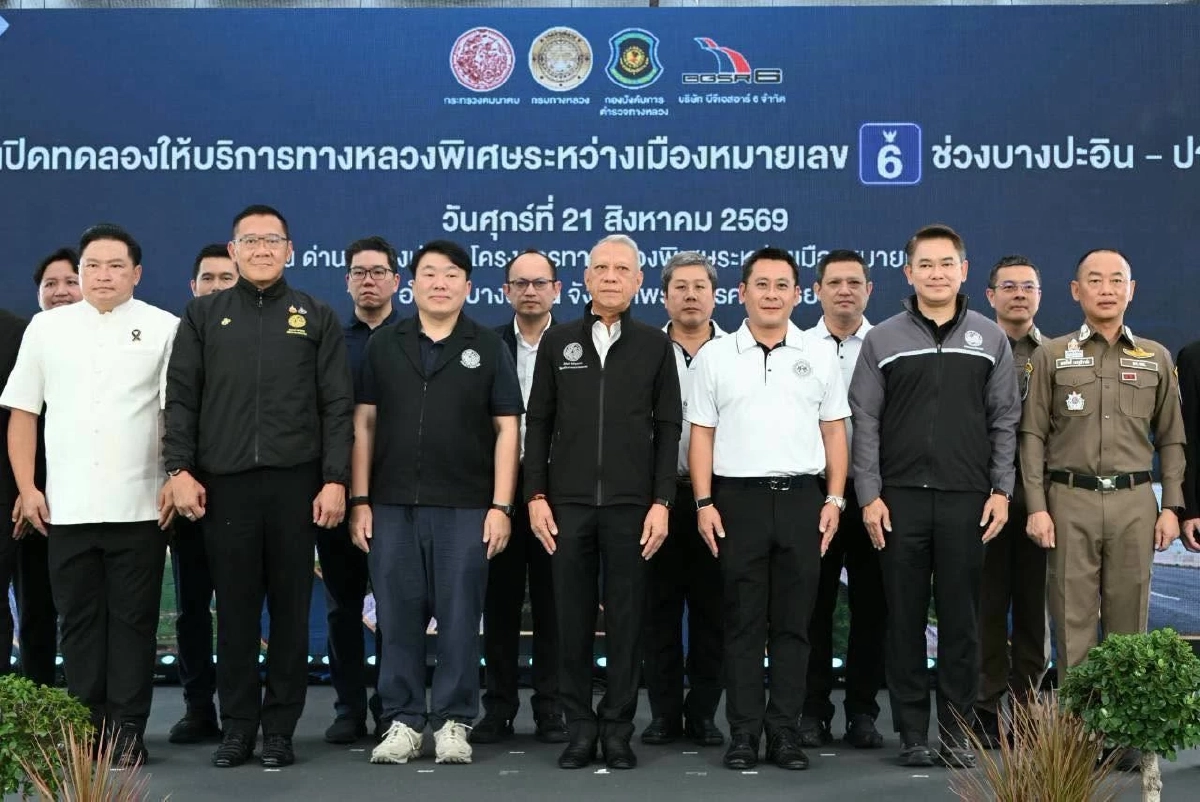 เปิดแล้ว มอเตอร์เวย์ M6 บางปะอิน-ปากช่อง วิ่งฟรีสุดสัปดาห์