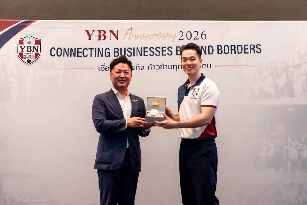 YBN Thailand ฉลอง 1 ปี เชื่อมเครือข่ายธุรกิจ 26 ประเทศ หนุน SME เติบโตยั่งยืน