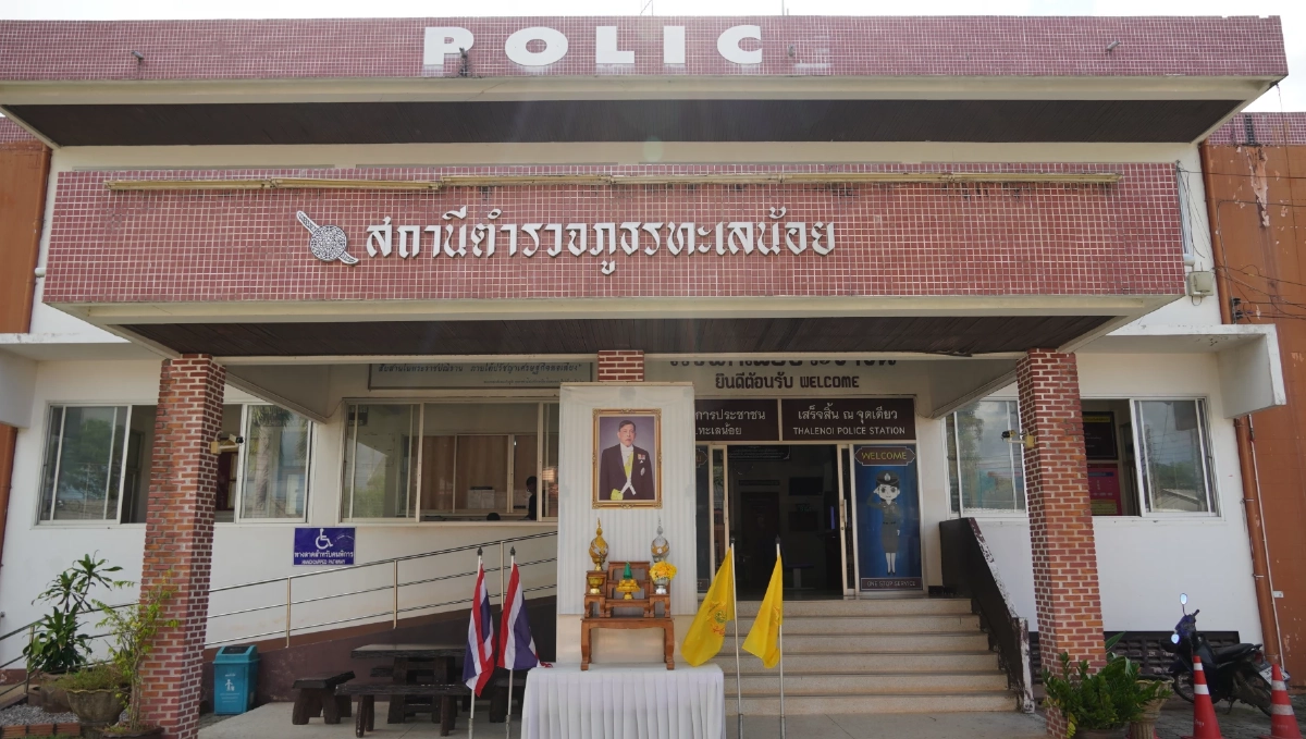 เร่งติดตาม "ดาบตำรวจ" ดูดยาโชว์ ระหว่างนั่งอบรม มาตรวจหาสารเสพติด