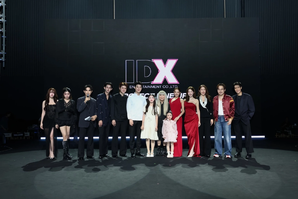 “IDX Entertainment” เปิดไลน์อัปสุดปัง! ขนทัพดาราเปิดตัว 2 ซีรีส์