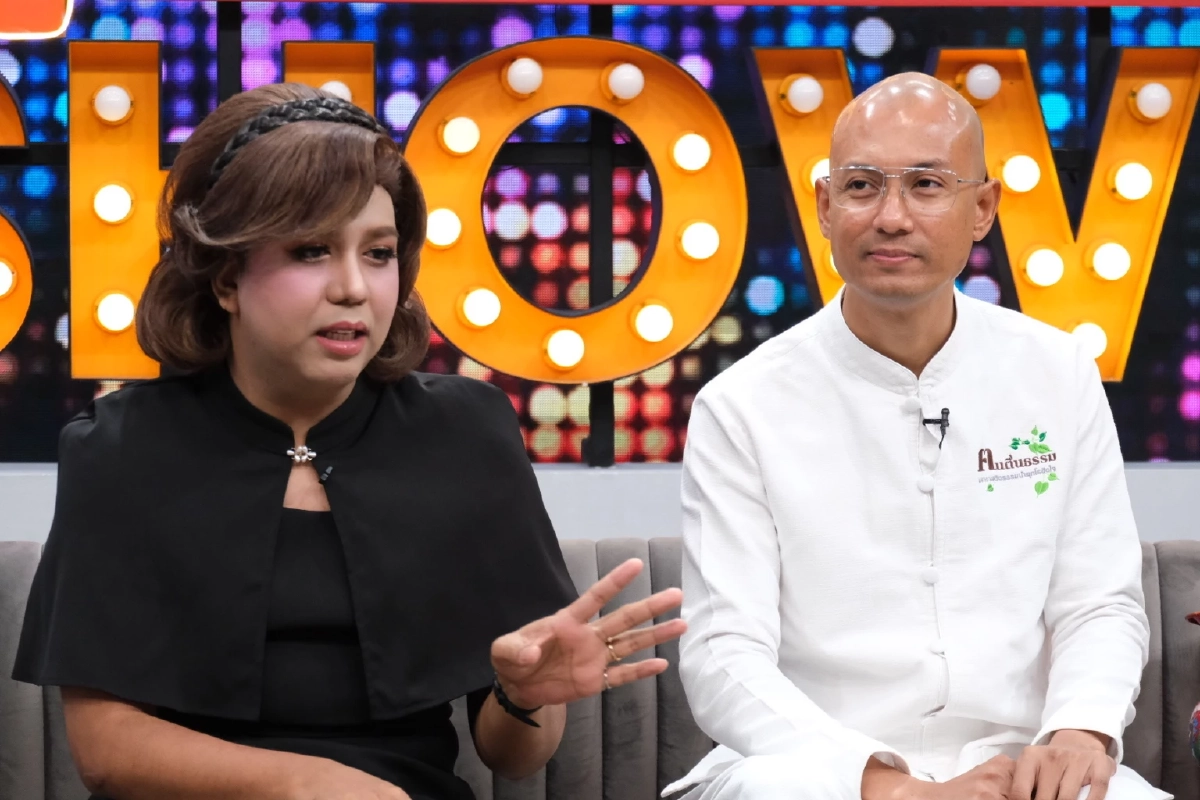 "อ.เบียร์ - แพรรี่" เคลียร์ดราม่าทับไลน์ - ไม่ถูกชะตากัน