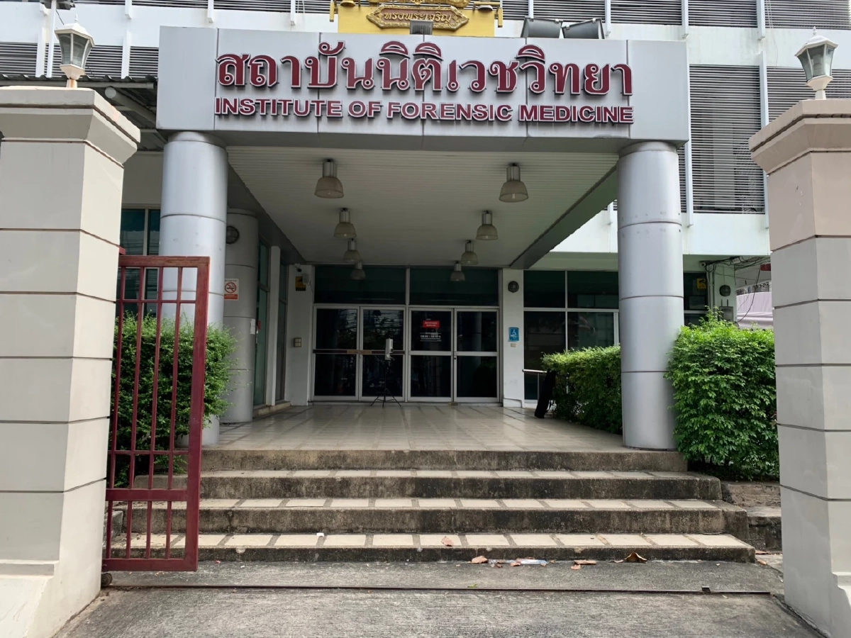 เปิดผลชันสูตร "พ.ต.อ.ธงชัย เย็นประเสริฐ" นายก อบจ.นนทบุรี