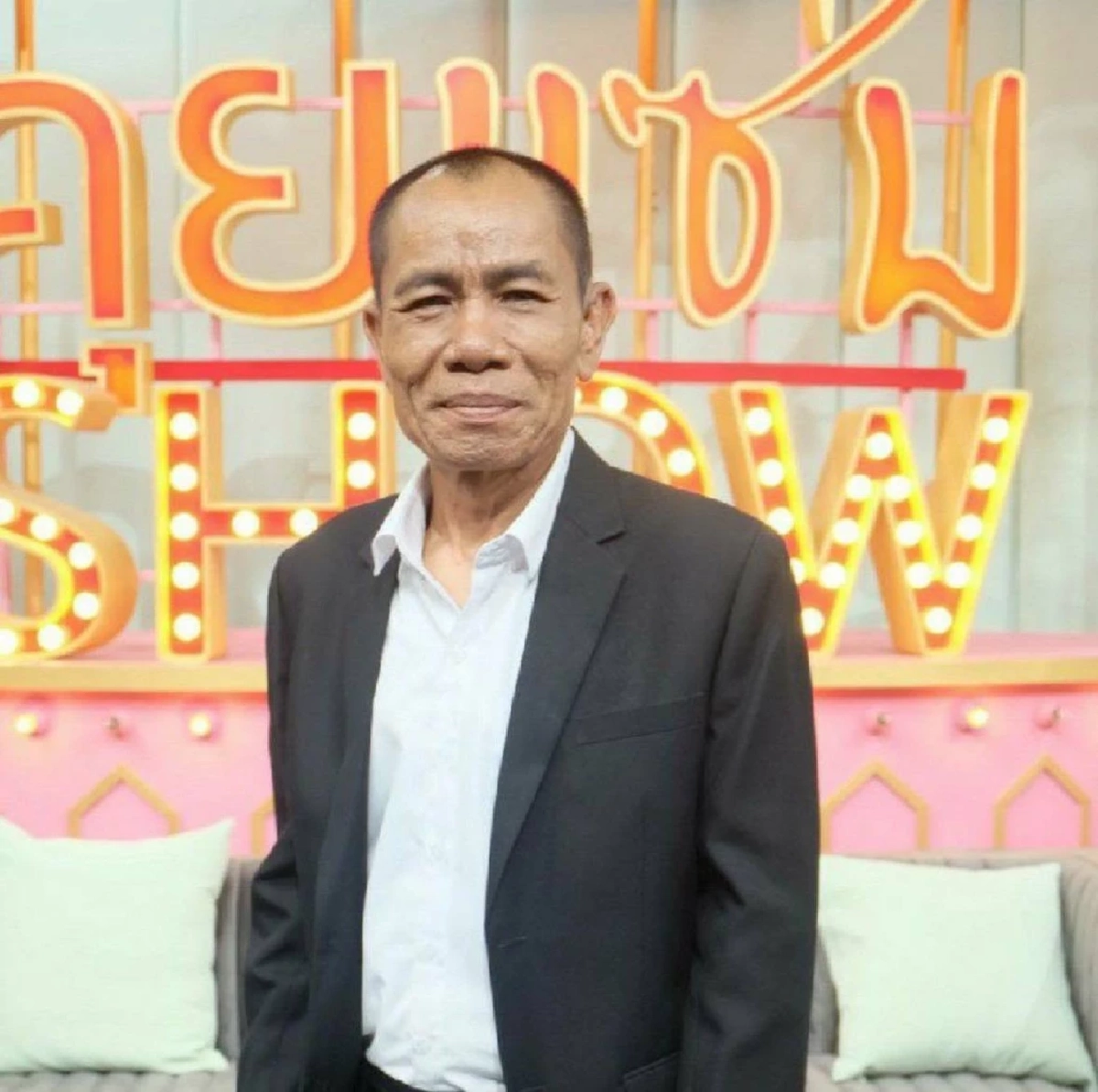 อาลัยตลกดัง "โอเลี้ยง เชิญยิ้ม" เปิดสาเหตุเสียชีวิต ลูกสาวเล่าก่อนจาก