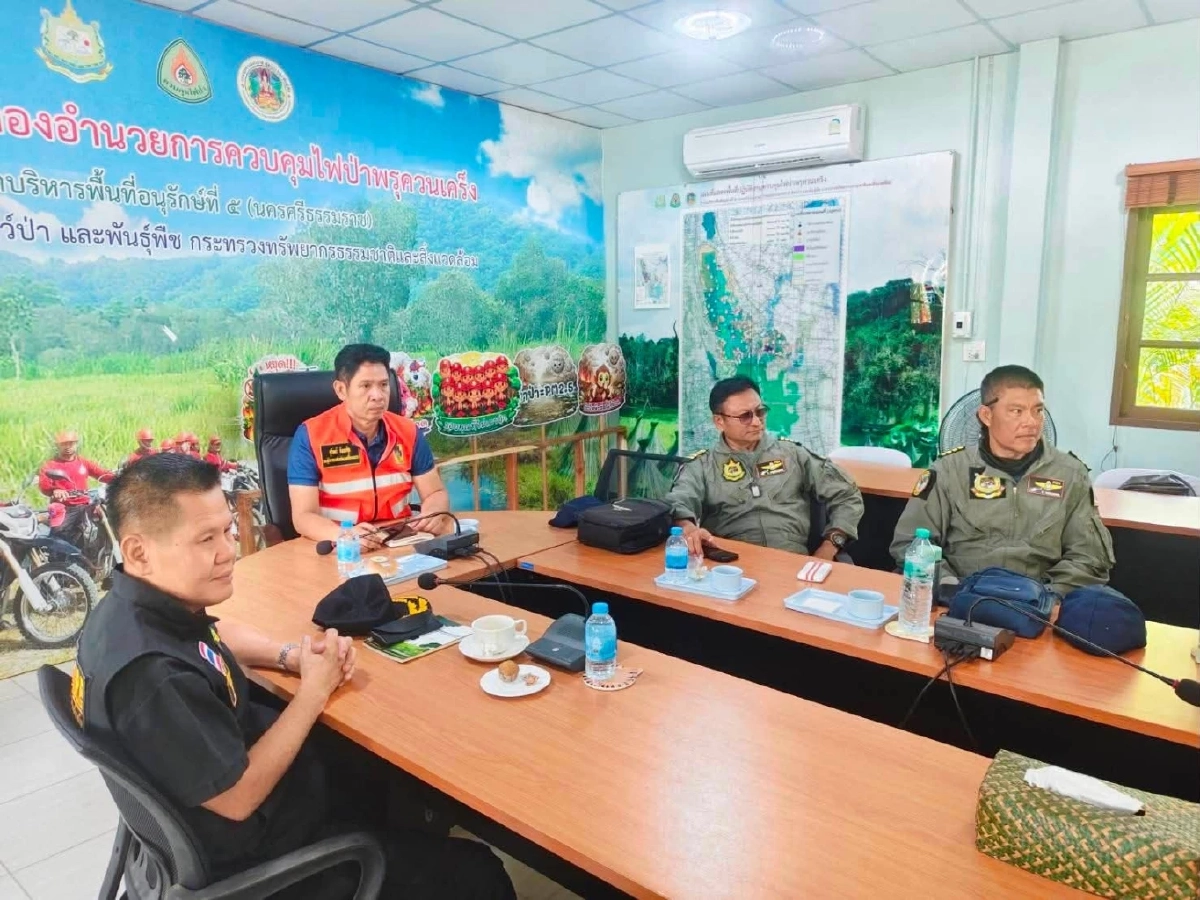 สถานการณ์ ไฟป่าพรุควนเคร็ง เริ่มคลี่คลาย คาด 1-2 วัน เข้าสู่ภาวะปกติ