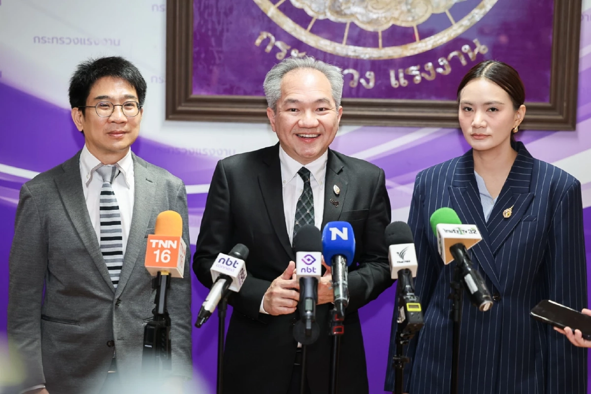 กระทรวงแรงงาน จับมือ สวทช. ดึง "Traffy Fondue" ยกระดับบริการ-เล็งขยายผลช่วยแรงงานไทยทั่วโลก