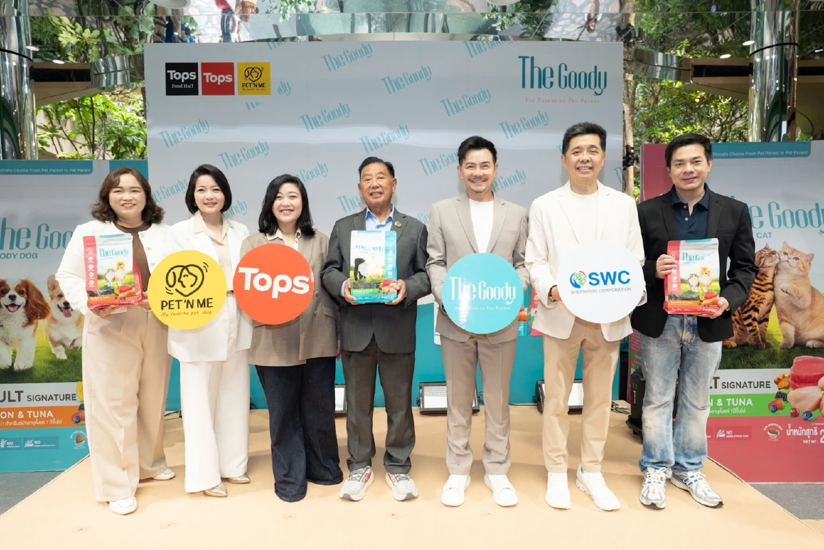 SWC จับมือ ‘เซ็นทรัล ฟู้ด รีเทล’ เปิดตัว ‘The Goody’ รุกตลาดสัตว์เลี้ยงพรีเมียม