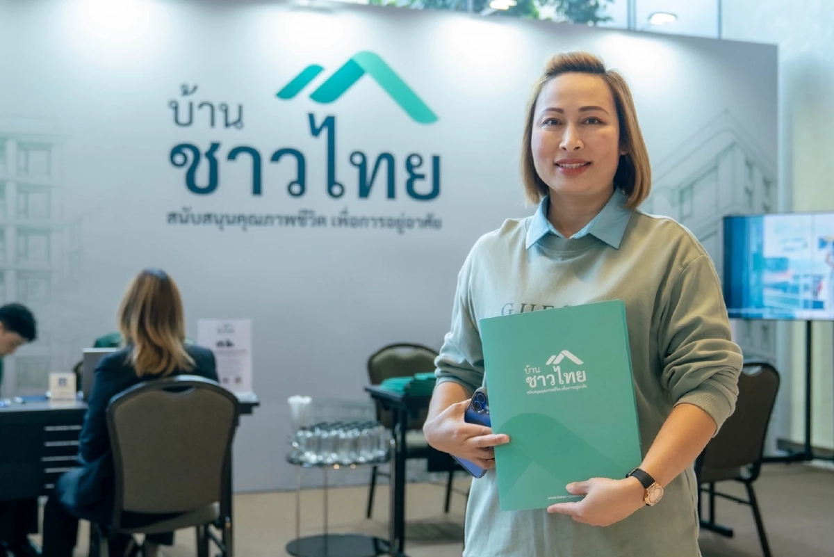 ดีเดย์! “บ้านชาวไทย” เปิดให้ผู้ได้รับแจ้งสิทธิจากโครงการ D:CODE SRI NAKARIN