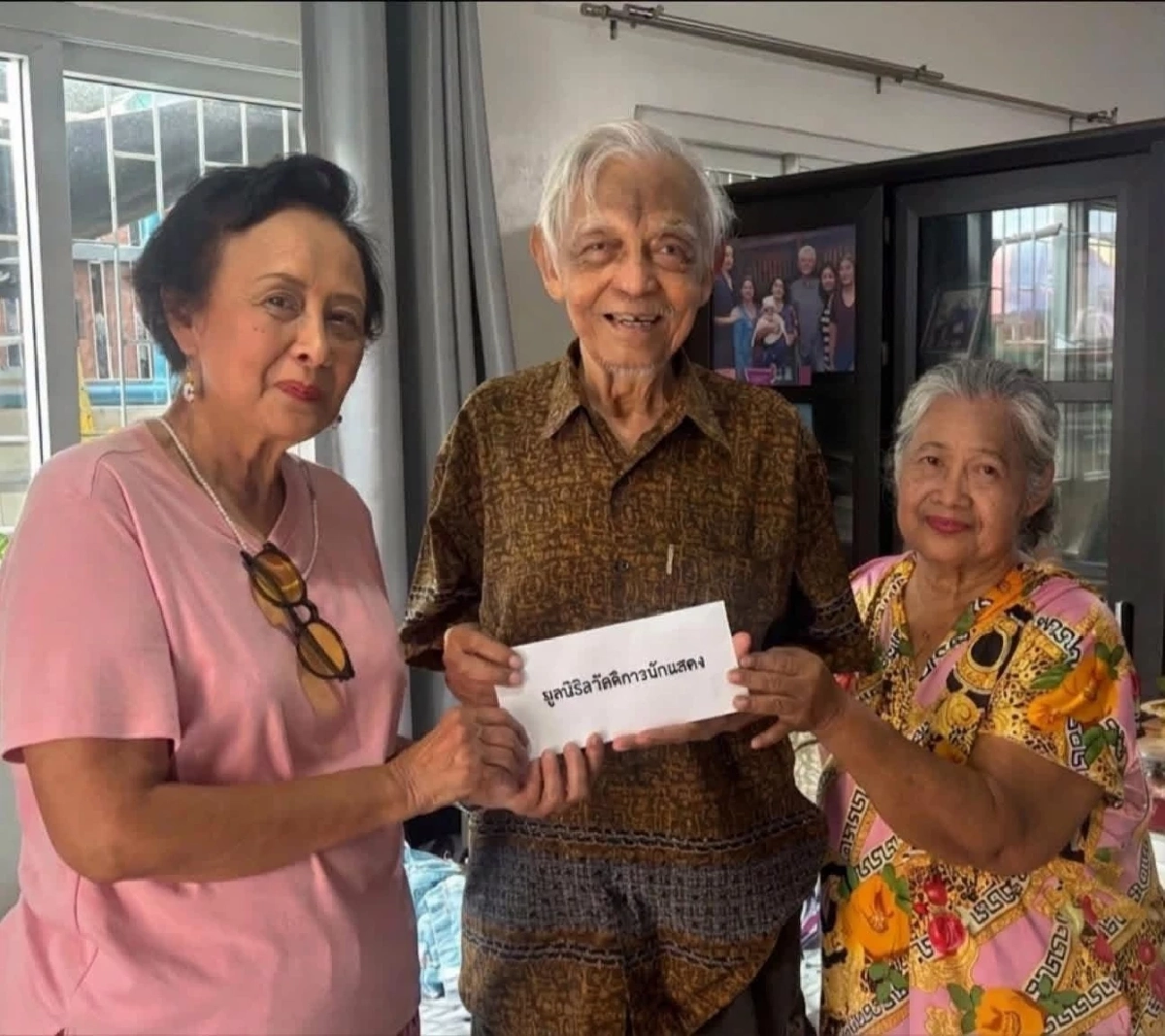 เปิดประวัติ "ตาหมู วิศิษฐ์" นักแสดงอาวุโส เส้นทางกว่า 60 ปี ดาวร้ายสู่ตำนานจอแก้ว