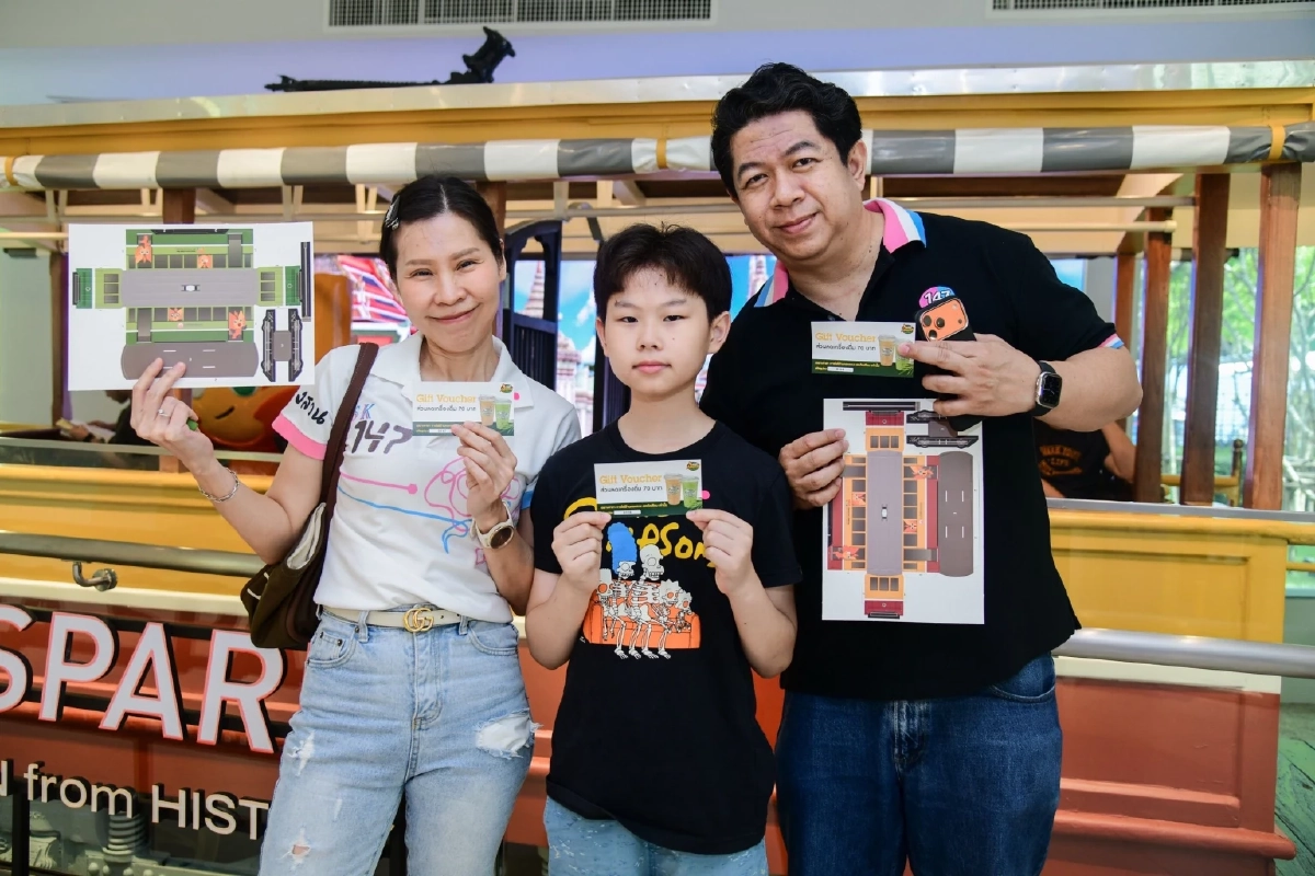 “MEA Legacy to Future” นิทรรศการภาพถ่ายสุดพิเศษ ฉลอง MEA ครบ 68 ปี