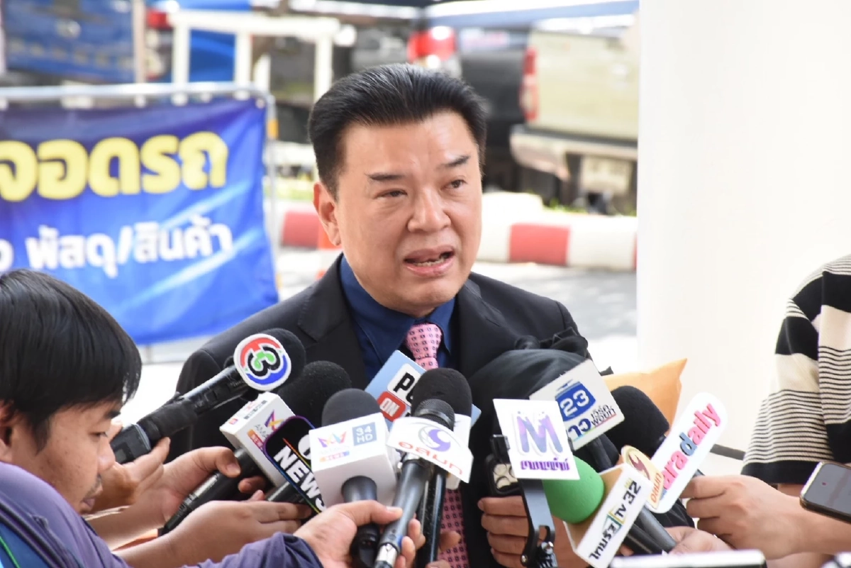 ศาลสืบพยานจำเลย "ดิไอคอน" ทนาย "มิน พีชญา" เผยศาลอนุญาตสืบพยานลับหลัง