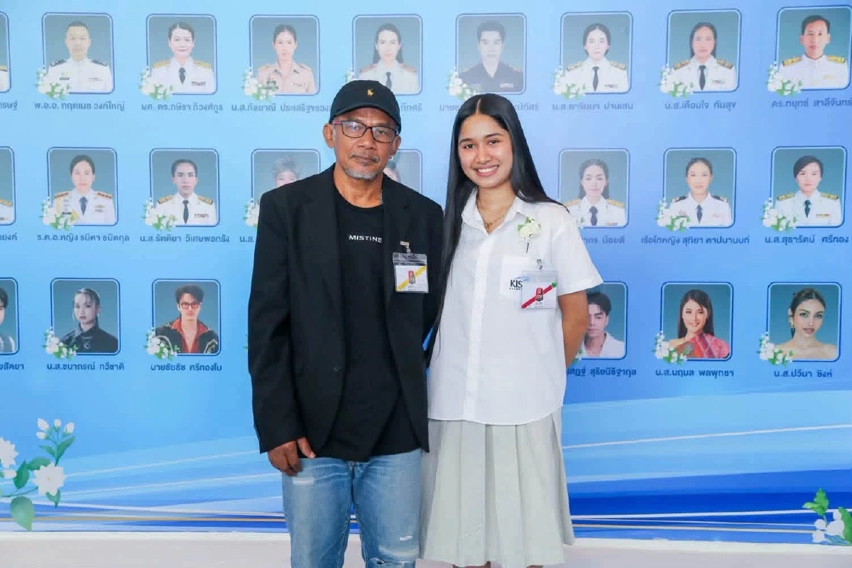 "เนเน่ รอยัล" เยาวชนภูเก็ต เปิดใจ หลังเข้ารับพระราชทานรางวัล ลูกกตัญญู ปี 69